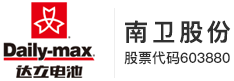 网投十大信誉可靠平台-十大网投平台大全