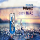 有口届碑 相信网投十大信誉可靠平台